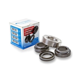 РЕМКОМПЛЕКТ П/ОСИ 2123