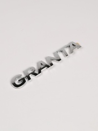 ЭМБЛЕМА ГРАНТА 2190 