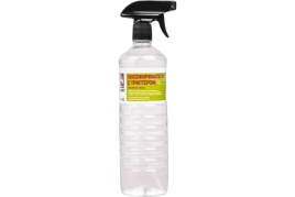 ОБЕЗЖИРИВАТЕЛЬ HOLEX ТРИГГЕР 1л.