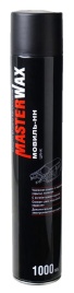 МОВИЛЬ MASTER WAX аэр. 1000мл