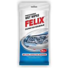 САЛФЕТКИ ВЛАЖНЫЕ FELIX ДЛЯ СТЕКОЛ