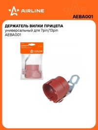 ДЕРЖАТЕЛЬ ВИЛКИ ПРИЦЕПА УНИВЕРС.