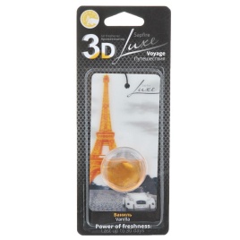 АРОМАТИЗАТОР 3D