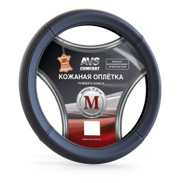 ОПЛЕТКА GL-920М