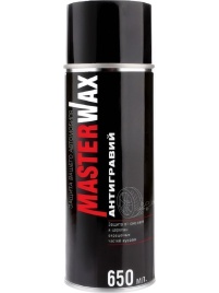 АНТИГРАВИЙ MasterWAX черный 650мл