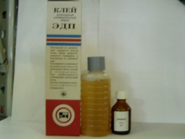 КЛЕЙ ЭПОКСИДНЫЙ 280г.