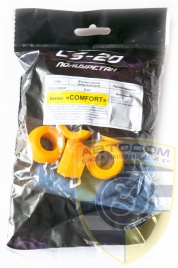 ВТУЛКА АМОРТИЗ.ЗАДН.ПОЛИУРЕТАН 2101