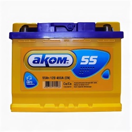АКБ АКОМ EFB 6СТ-55А