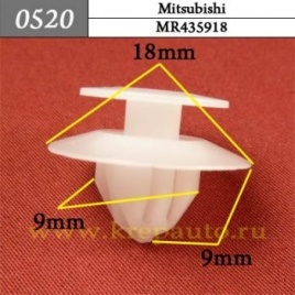 КРЕПЛЕНИЕ ИНОМАРКА УНИВЕР.0520