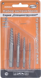 НАБОР ЭКСТРАКТОРОВ 4пр.
