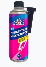 ОЧИСТИТЕЛЬ ИНЖЕКТОРА AGA 335мл