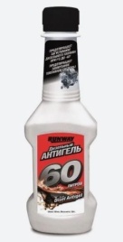 АНТИГЕЛЬ ДИЗЕЛЬ RUNWAY 150мл.