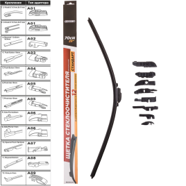 ЩЕТКА С/ОЧ. SKYWAY б/каркас. 70см