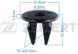 КРЕПЛЕНИЕ ИНОМАРКА УНИВЕР. BE-2251