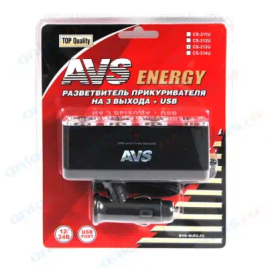 ДВОЙНИК В ПРИКУРИВ.CS-313