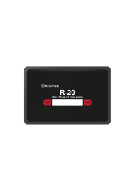 ПЛАСТЫРЬ КОРДОВЫЙ R-20 90-135мм.