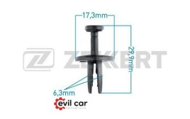 КРЕПЛЕНИЕ ИНОМАРКА УНИВЕР. BE-1204