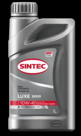 МАСЛО SINTEC ЛЮКС 10W40 1л п/с