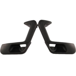 РУЧКА ПОДЛОКОТ. ЛЕВАЯ 2110