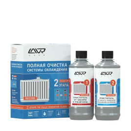 ПРОМЫВКА СИСТЕМЫ ОХЛ. Д/КОМ. ЛАВР 0.33л+0,33л
