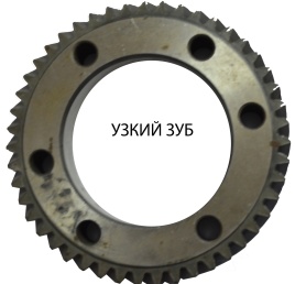 РКПП ШЕСТЕРНЯ ДИФФЕРИНЦИАЛА Н/О 2123 (47зуб)