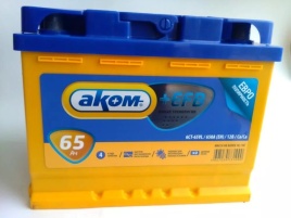 АКБ АКОМ EFB 6СТ-65А ЕВРО