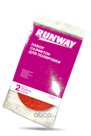 САЛФЕТКИ ДЛЯ ПОЛИРОВКИ RUNWAY 