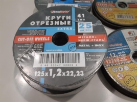 ДИСК ОТРЕЗНОЙ 125х1,2х22мм ЛУГА