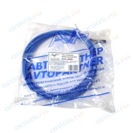 ТРОС ПРИВОДА ЗАМКА БАГАЖ.(3800мм) 2131