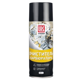 ОЧИСТИТЕЛЬ КАРБЮРАТОРА ЛУКОЙЛ 520мл.