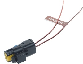 РАЗЪЕМ АДСОРБЕРА/МОТОРА ОМЫВАТЕЛЯ X-RAY АХ-953