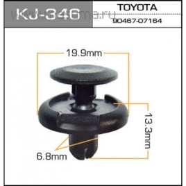 КРЕПЛЕНИЕ ИНОМАРКА УНИВЕР. KJ-346