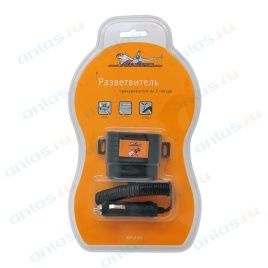 ДВОЙНИК В ПРИКУРИВ.ASР-2-05