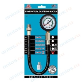 ИЗМЕРИТЕЛЬ ДАВЛЕНИЯ МАСЛА ВАЗ+ГАЗ