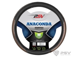 ОПЛЕТКА ANAKONDA-М