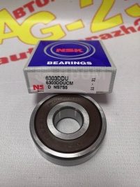 ПОДШИПНИК ГЕНЕРАТОРА NSK 6303DDUCM 2110