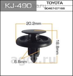 КРЕПЛЕНИЕ ИНОМАРКА УНИВЕР. KJ-490