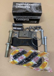 РЕМКОМПЛЕКТ СУППОРТА  ПОЛНЫЙ УАЗ 3160