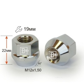 ГАЙКА КОЛЕСА М12х1,5х22 кл.19 ЗАКР.