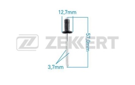 КРЕПЛЕНИЕ ИНОМАРКА УНИВЕР. BE-2368
