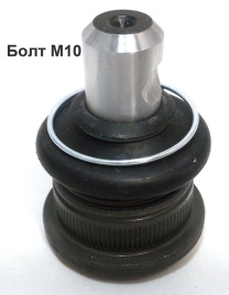 ШАРОВАЯ ОПОРА Н/О после 06.2013 ЛАРГУС/X-RAY