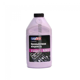 МАСЛО ПРОМЫВ.LUXOIL 0.5л