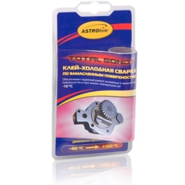 ХОЛ.СВАРКА АС-9301