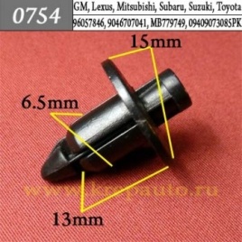 КРЕПЛЕНИЕ ИНОМАРКА УНИВЕР.0754