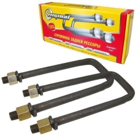 СТРЕМЯНКА РЕССОРЫ ДЛИН. 220мм ГАЗ 3302