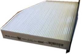 ФИЛЬТР САЛОННЫЙ AG257