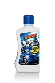 ПОЛИРОЛЬ С ТЕФЛОНОМ RUNWAY 250мл.