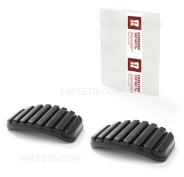 РЕЗИНКА НА ПЕДАЛЬ ЛАРГУС