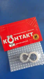 ПЕРЕХОДНИК ДЛЯ КЛЕММ АКБ С ТОНКОЙ НА ТОЛСТУЮ