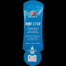 СМАЗКА ДЛЯ ЗАЩИТЫ КЛЕММ АКБ МС1710